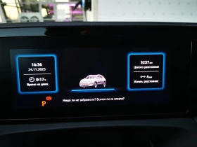 VW Tiguan R-Line Plus 1.5 eHybrid OPF DSG - 98000 лв. / 50106.60 € - 45779341 10