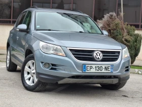VW Tiguan 2.0TDI 140HP * 4X4 * НАВИ * EURO 4 * FRANCE ?? * , снимка 9