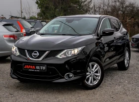 Nissan Qashqai 1.5dci КАТО НОВА! С ГАРАНЦИЯ! БЕЗПЛ ОБСЛУЖВАНЕ! - 9500 € / 18580.38 лв. - 33046964 2