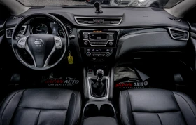 Nissan Qashqai 1.5dci КАТО НОВА! С ГАРАНЦИЯ! БЕЗПЛ ОБСЛУЖВАНЕ! - 9500 € / 18580.38 лв. - 33046964 8