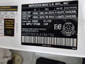 Mercedes-Benz GLS 450 * CARFAX * ���� �� �� | Mobile.bg � ����� ������ 16