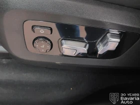 BMW X7 40d xDrive M Sport Paket Sportautomatic | Mobile.bg � ����� ������ 14