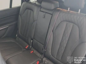 BMW X7 40d xDrive M Sport Paket Sportautomatic | Mobile.bg � ����� ������ 7