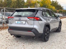 Toyota Rav4 2.5 ������ 218 �.�. �������� ���������!  | Mobile.bg � ����� ������ 5