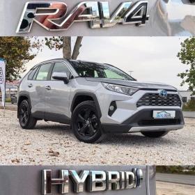 Toyota Rav4 2.5 ������ 218 �.�. �������� ���������!  | Mobile.bg � ����� ������ 16