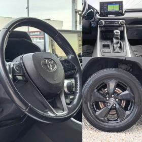 Toyota Rav4 2.5 ������ 218 �.�. �������� ���������!  | Mobile.bg � ����� ������ 13