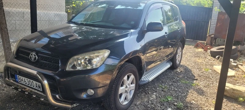 Toyota Rav4, снимка 1 - Автомобили и джипове - 45784869