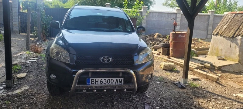 Toyota Rav4, снимка 2 - Автомобили и джипове - 45784869