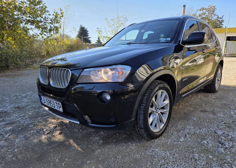 BMW X3 Бензин/ Газово. Напълно обслужен