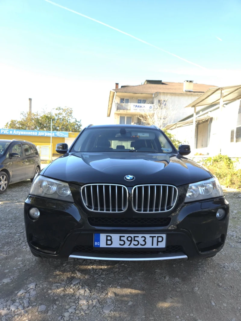 BMW X3 Бензин/ Газово. Напълно обслужен, снимка 2 - Автомобили и джипове - 52263796