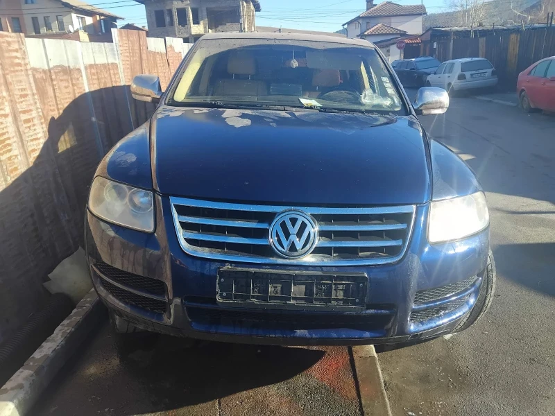 VW Touareg
