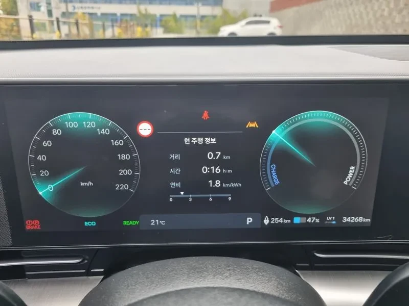 Hyundai Kona LONG RANGE | CAM* ПОДГРЕВ* ОБДУХВАНЕ* , снимка 10 - Автомобили и джипове - 56738078