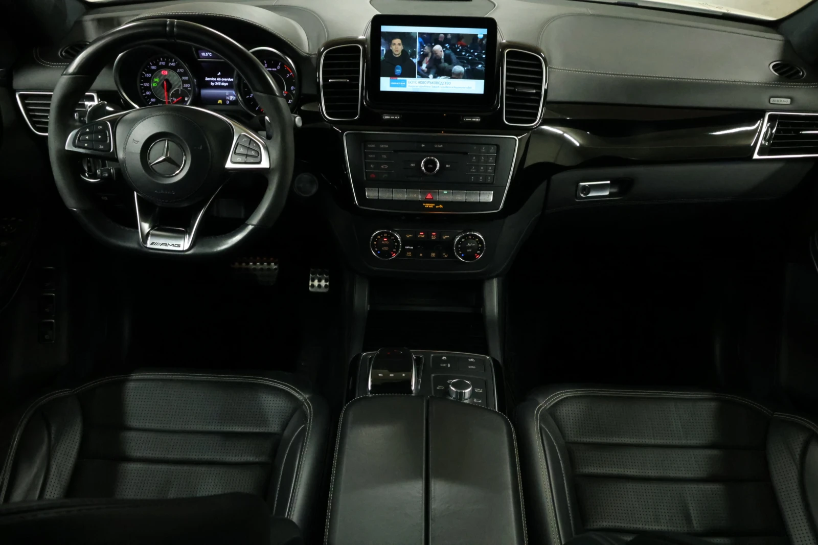 Mercedes-Benz GLS 63 AMG 3xTV, ������, O��������, M�����, Nappa, Keyless-Go | Mobile.bg � ����������� 10