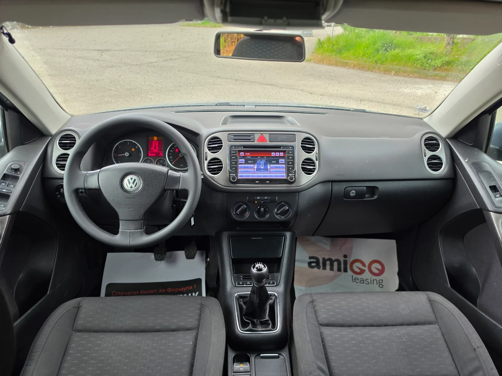 VW Tiguan 2.0TDI 140HP * 4X4 * НАВИ * EURO 4 * FRANCE ?? * , снимка 16 - Автомобили и джипове - 53313108