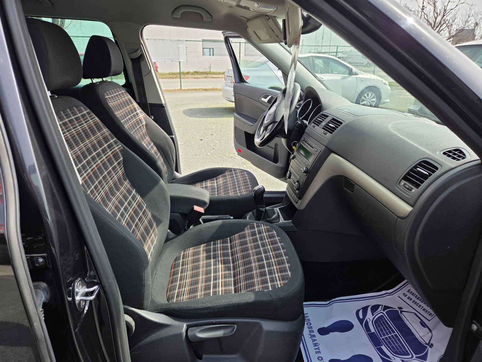Skoda Yeti 2, 0TDI140ks6sk4x4TEMPOMATEU5B | Mobile.bg � ����������� 14