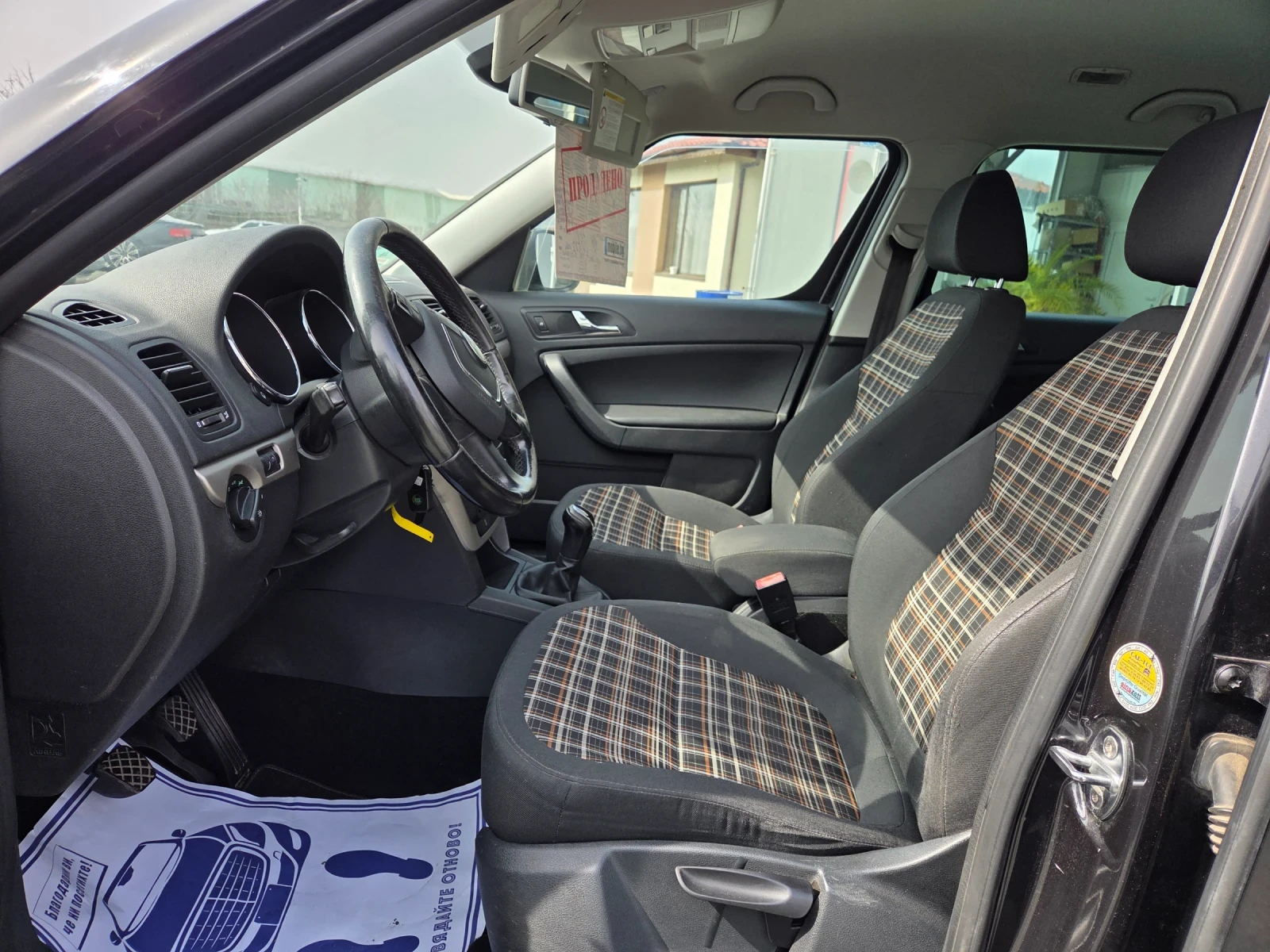 Skoda Yeti 2, 0TDI140ks6sk4x4TEMPOMATEU5B | Mobile.bg � ����������� 8