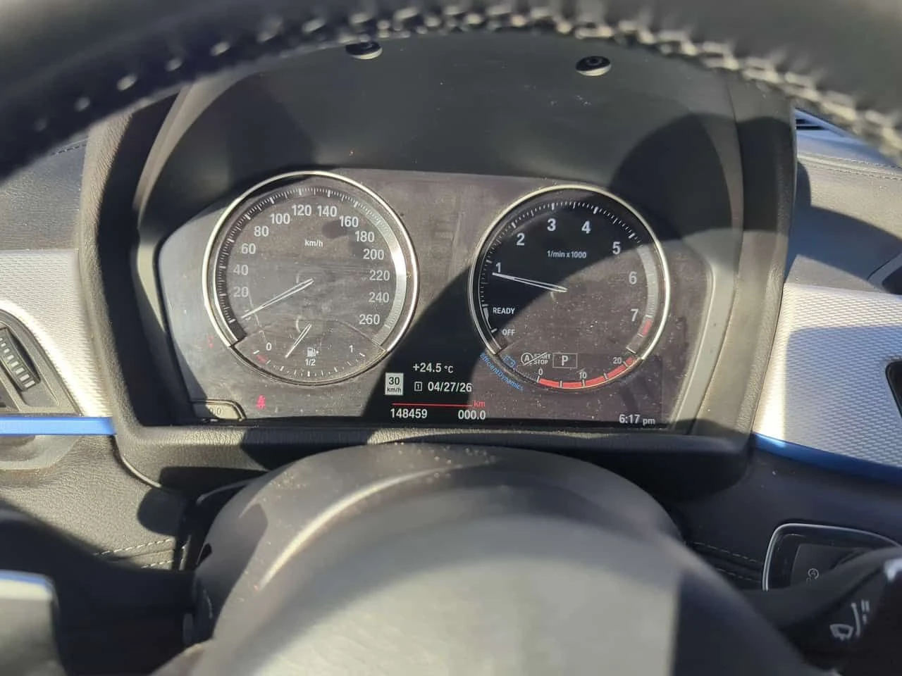 BMW X2 XDRIVE28I * ПАНОРАМА * ПОДГРЕВ * ПРЕДСТАВСИТЕЛСТВО, снимка 6 - Автомобили и джипове - 54359912