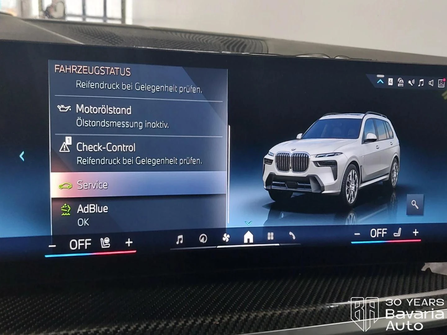 BMW X7 40d xDrive M Sport Paket Sportautomatic, снимка 11 - Автомобили и джипове - 54428193