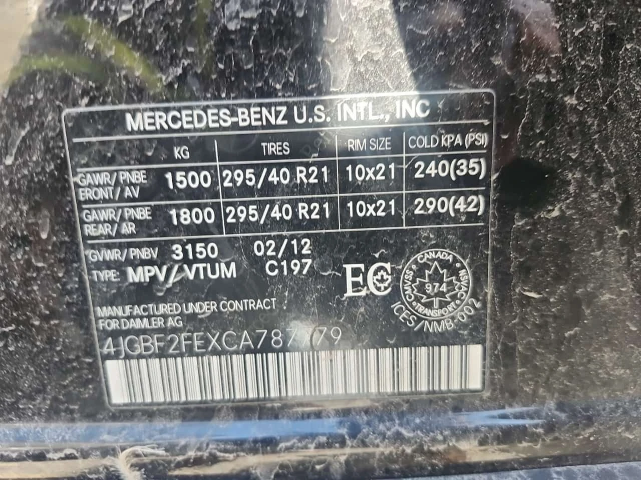 Mercedes-Benz GL 350 DIESEL * Без инциденти * Пълна история в Mercedes , снимка 16 - Автомобили и джипове - 54560539