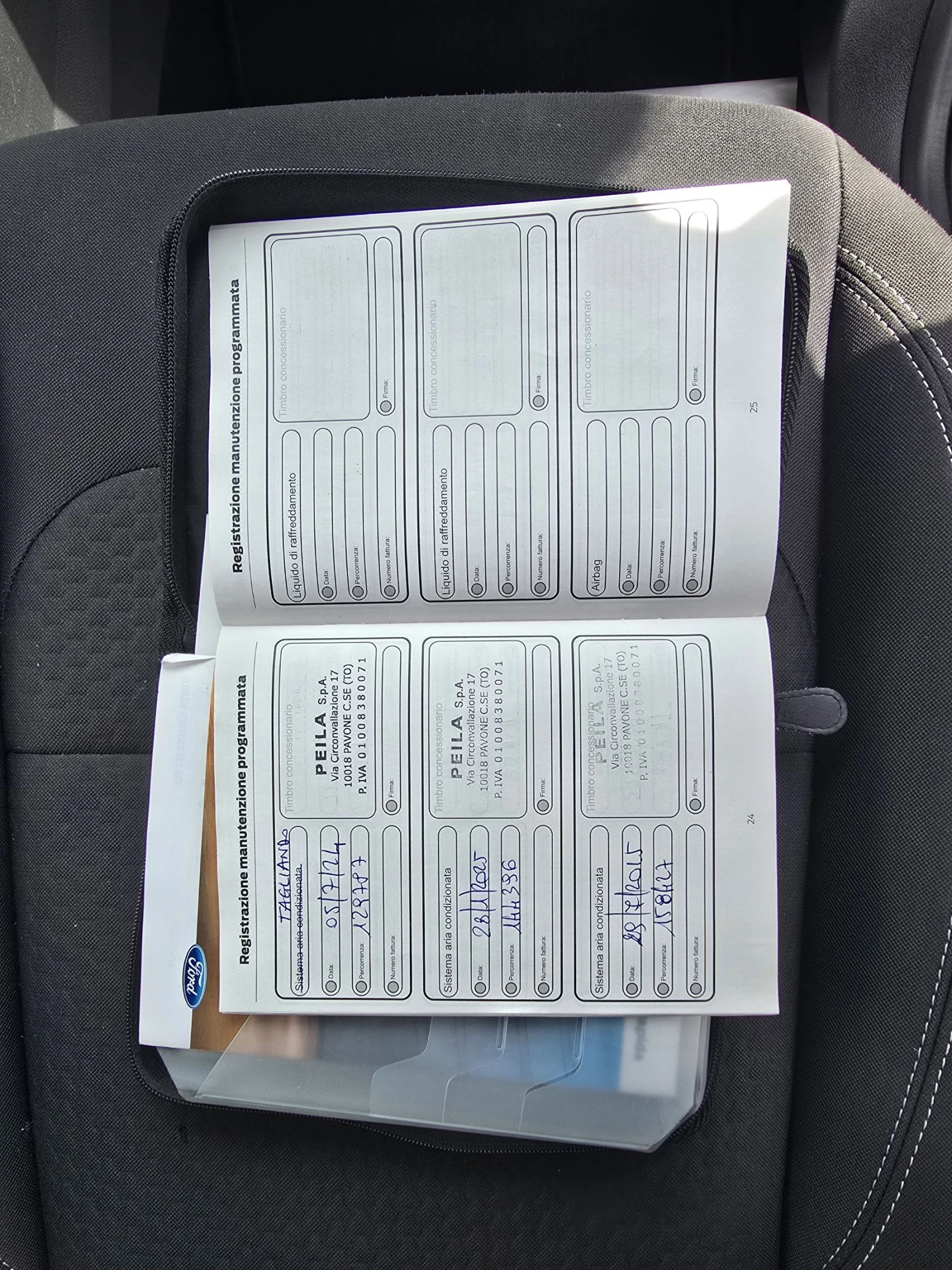 Ford Kuga 1.5 TDCI TITANIUN, снимка 17 - Автомобили и джипове - 54588845