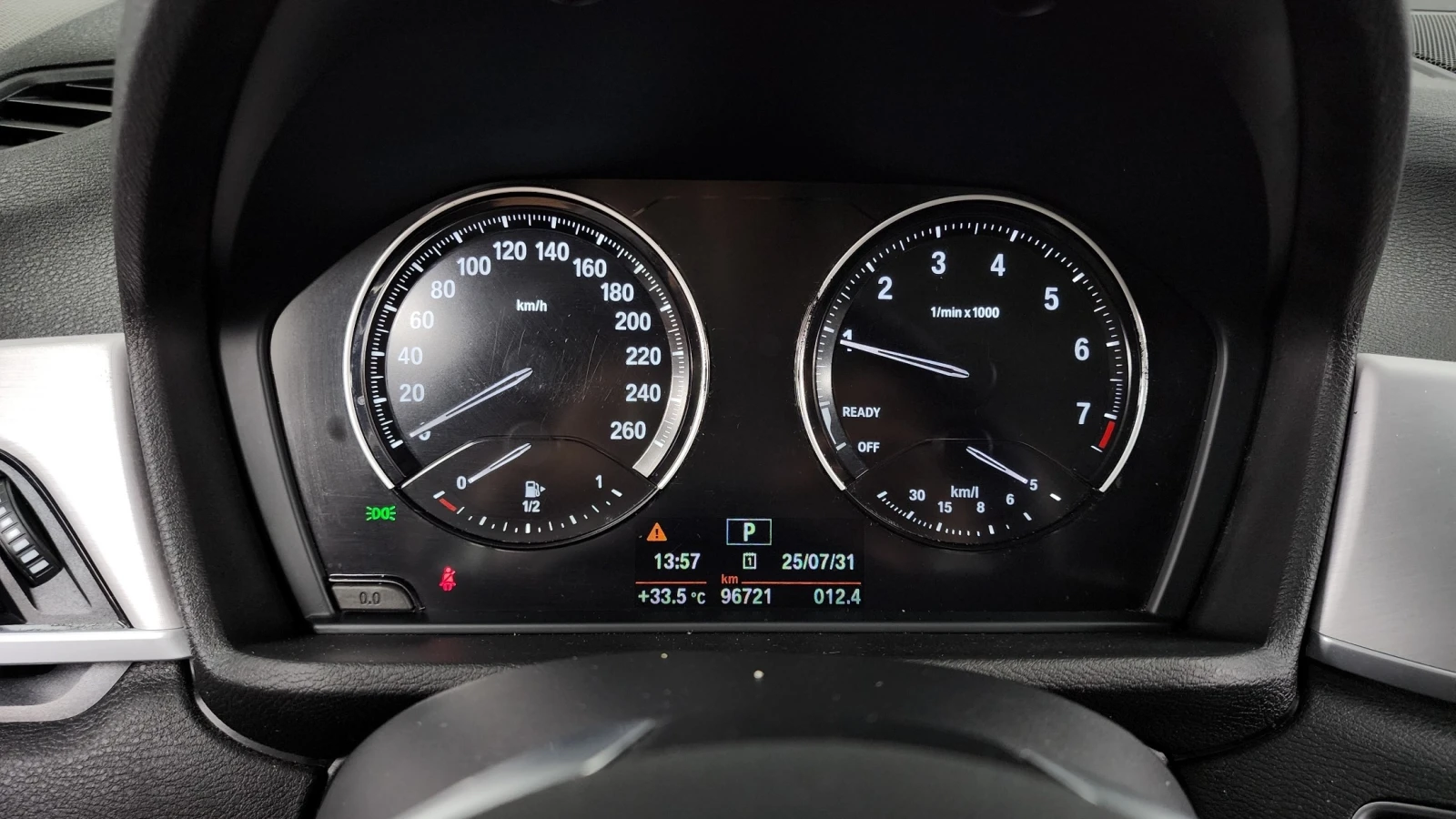 BMW X1 * XDRIVE* M* PANO* , снимка 8 - Автомобили и джипове - 54834851