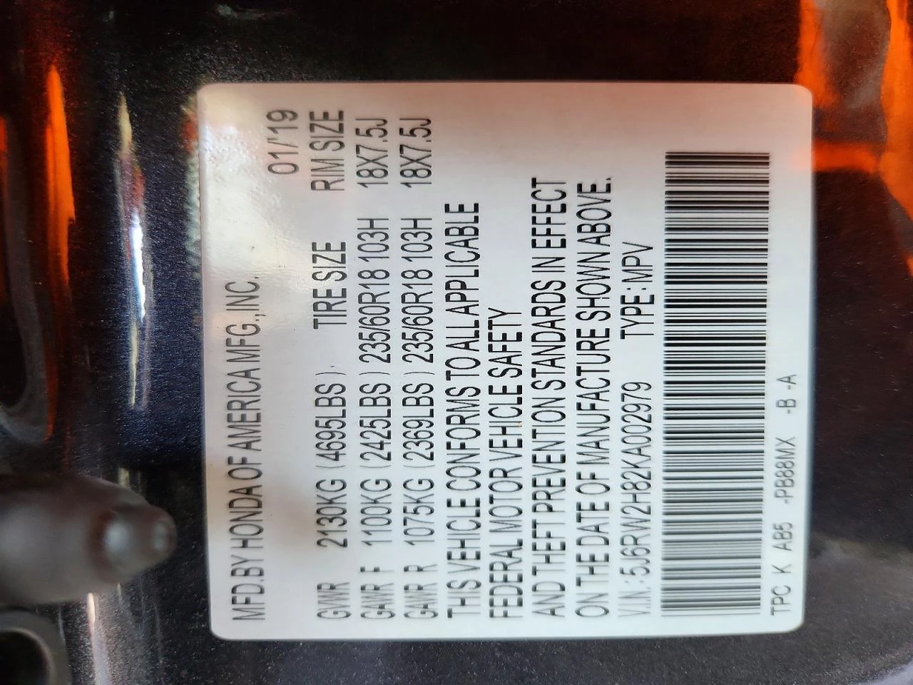 Honda Cr-v 1.5l Exl, снимка 13 - Автомобили и джипове - 56202985