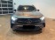 Обява за продажба на Mercedes-Benz GLC 220 d/ AMG/ 4-MATIC/ NIGHT/ LED/ DISTRONIC/  ~ 135 216 лв. - изображение 1