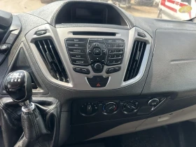 Ford Transit Custom | Mobile.bg    13