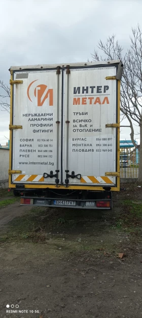 Iveco Eurocargo, снимка 8