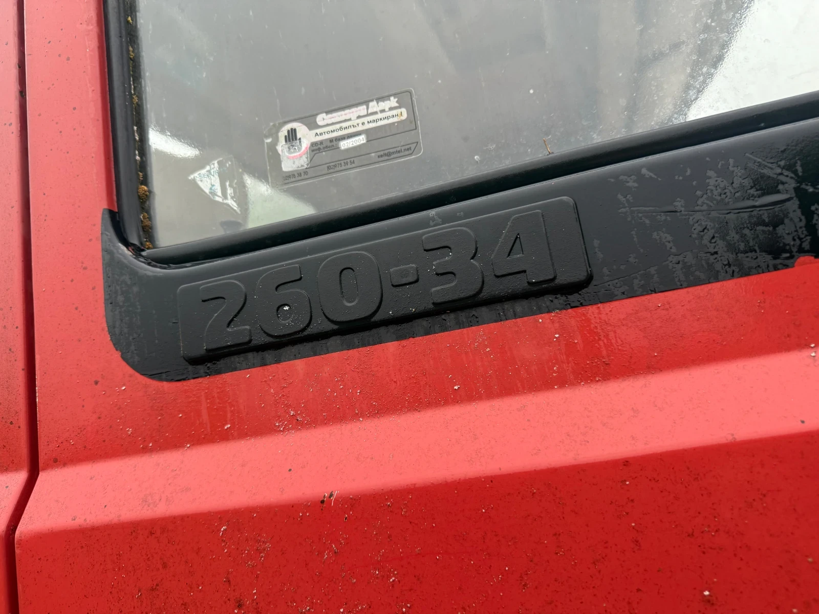 Iveco 260-34 340 к.с - изображение 5