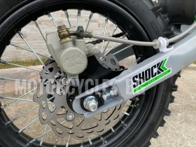 Други Друг GETREA 125cm³ NEW 2023г., снимка 13