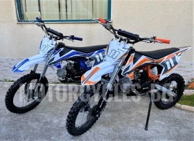 Други Друг GETREA 125cm³ NEW 2023г., снимка 2