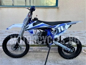 Други Друг GETREA 125cm³ NEW 2023г., снимка 6