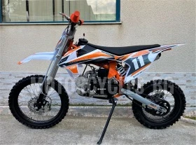 Други Друг GETREA 125cm³ NEW 2023г., снимка 4