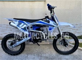 Други Друг GETREA 125cm³ NEW 2023г., снимка 7