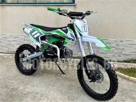 Други Друг GETREA 125cm³ NEW 2023г., снимка 8