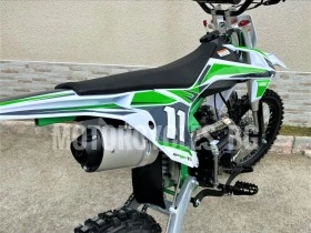 Други Друг GETREA 125cm³ NEW 2023г., снимка 12