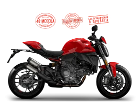 Ducati Monster + Red, снимка 1