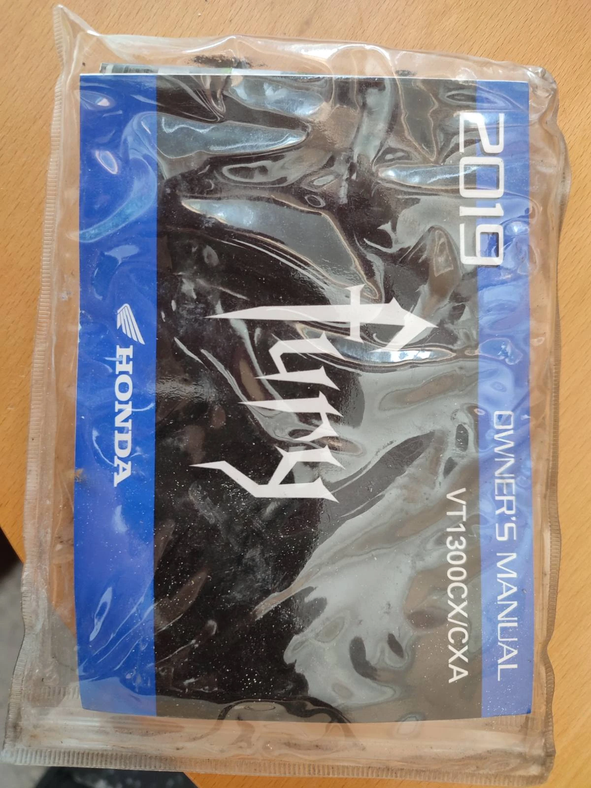 Honda Fury VT 1300 CXA, снимка 7 - Мотоциклети и мототехника - 54012333