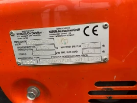 ����� Kubota Kubota KX060-5 | Mobile.bg � ����� ������ 14