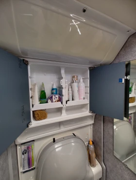 �������� Beyerland Sprinter 460 | Mobile.bg � ����� ������ 8