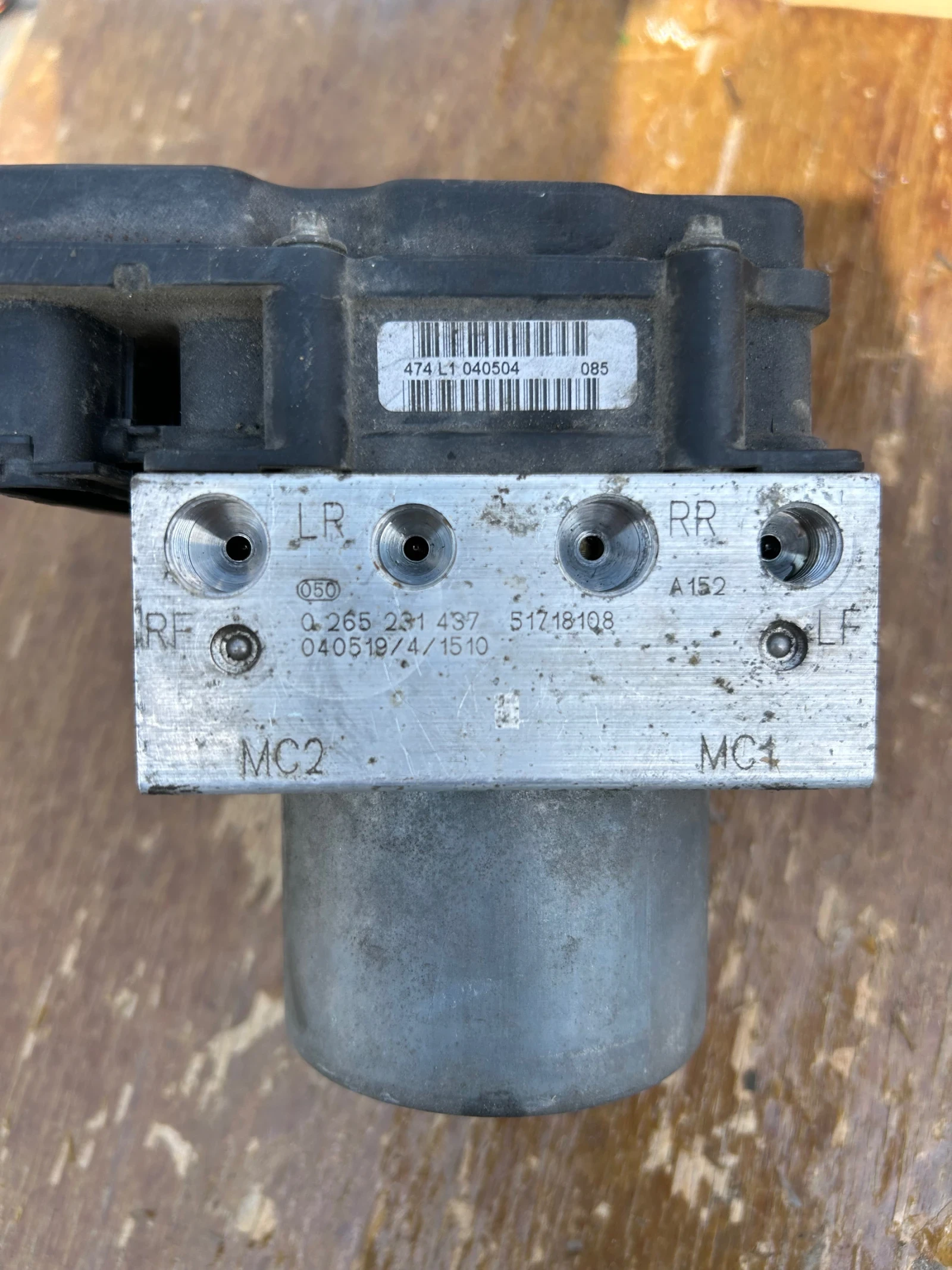 ABS    0265800369 | Mobile.bg   2