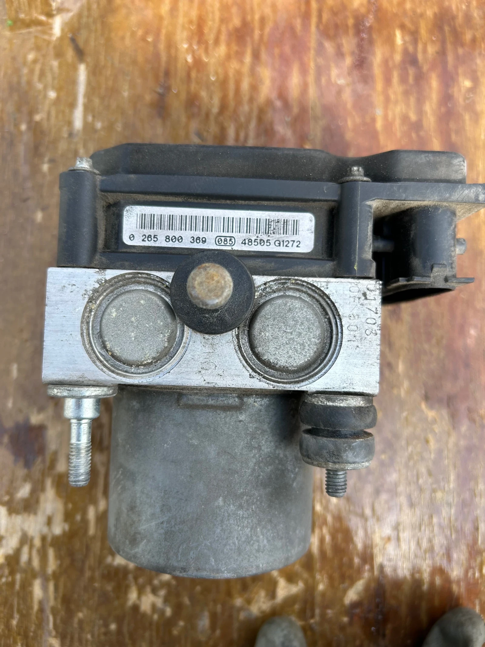 ABS    0265800369 | Mobile.bg   1