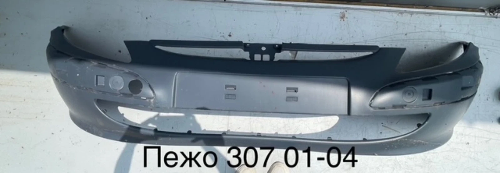 ������ ����� �� ���� 307  | Mobile.bg � ����������� 1