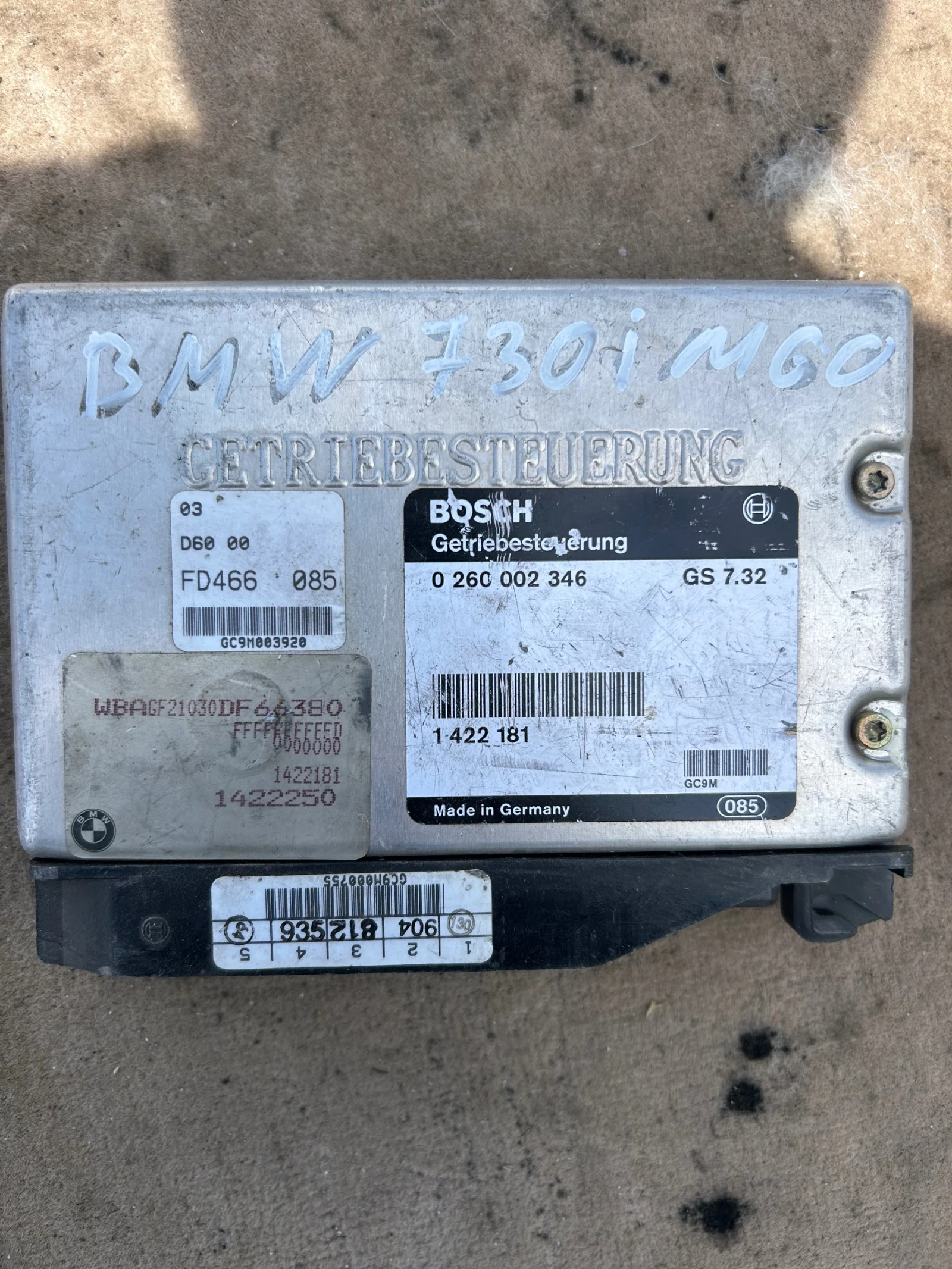 0260002346 �������� �������� BMW E38 3.0i   | Mobile.bg � ����������� 1