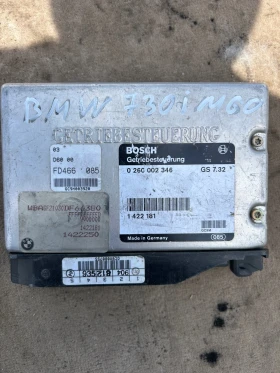 ����� �� �������� �� 0260002346 �������� �������� BMW E38 3.0i  