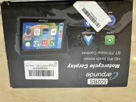 Навигация, снимка 4 - Аксесоари и консумативи - 53201067