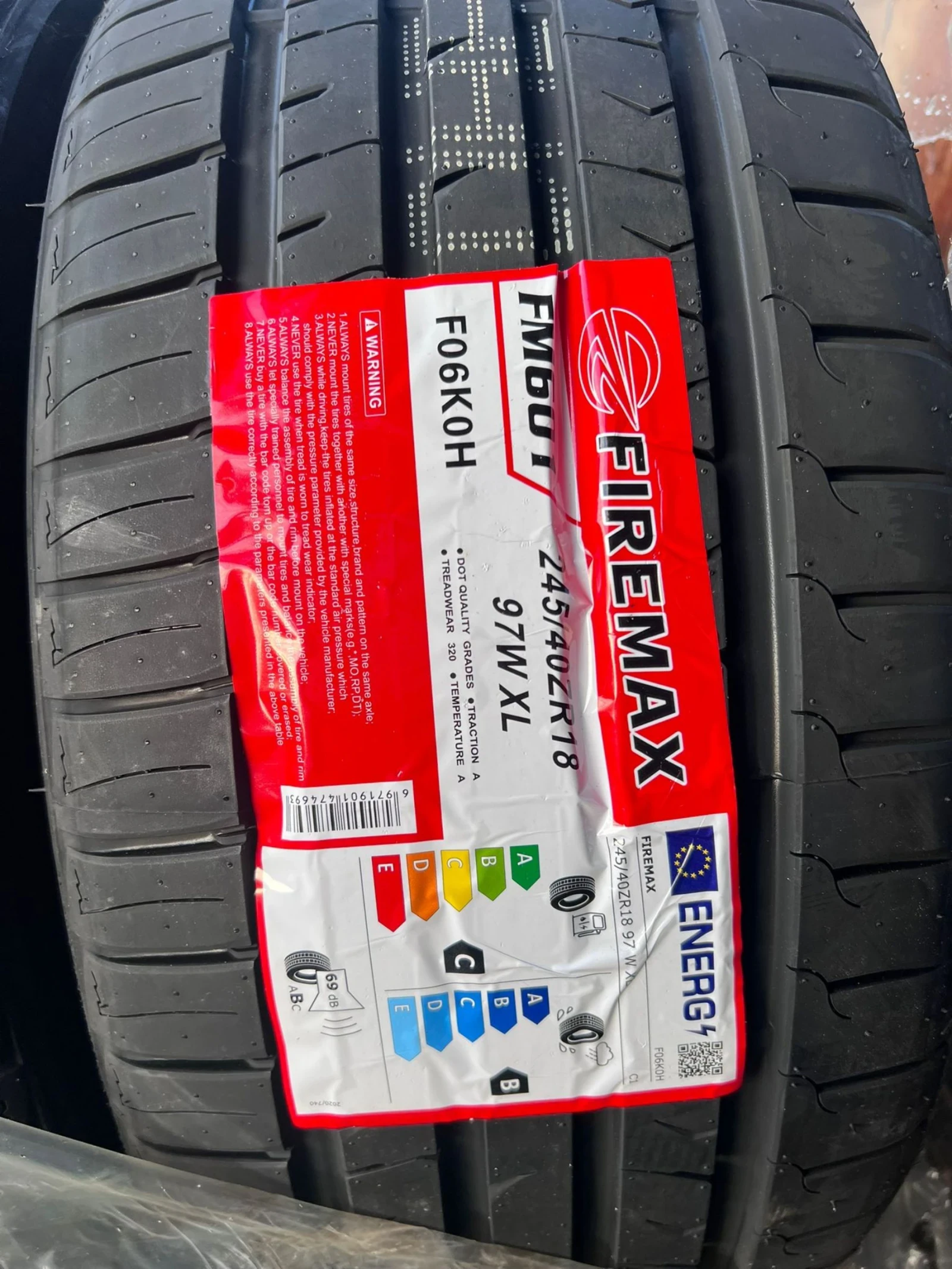  245/40R18 | Mobile.bg   2