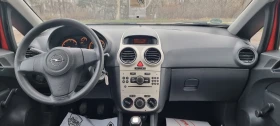 Opel Corsa 1.0i, снимка 7