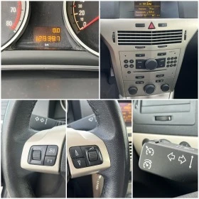Opel Astra 1.4I 75кс 129 000 км FACE EURO 4 КЛИМАТРОНИК, снимка 13